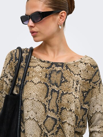 T-shirt 'ONLElcos' ONLY en beige