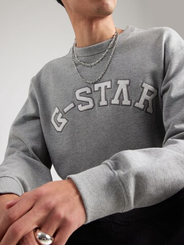 G-STARSweater majica - siva boja