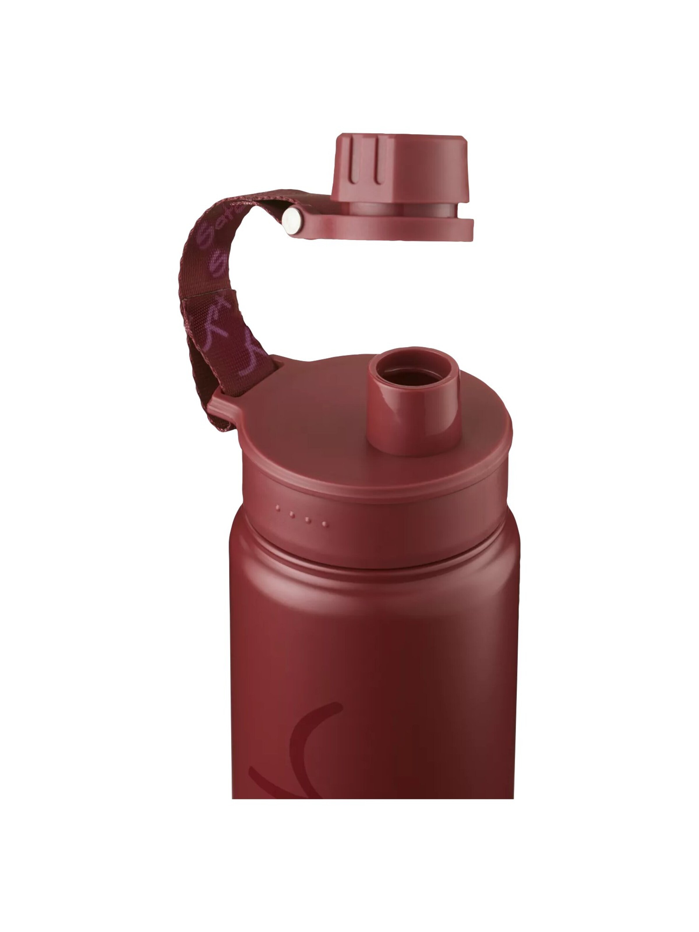 Satch Trinkflasche 'Trinkflasche Trinkflasche'‌‌‌‌‌‌‌‌ in Lila