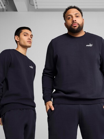 PUMA Спортивный свитшот 'ESS No. 1' в Синий: спереди