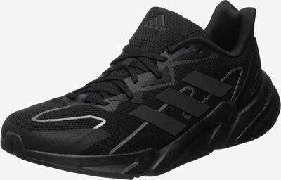 Sneaker de alergat ADIDAS PERFORMANCE pe gri închis / negru, Vizualizare produs