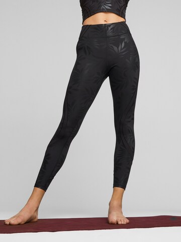 PUMA Skinny Workout Pants 'STUDIO ULTRABARE' in Black: front
