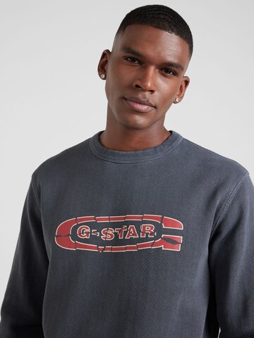 G-STAR Свитшот в Серый
