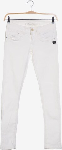 Lauren Ralph Lauren Shorts M in Weiß: predná strana