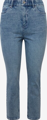 Loosefit Jean Studio Untold en bleu : devant