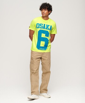Superdry Тениска 'Osaka' в зелено