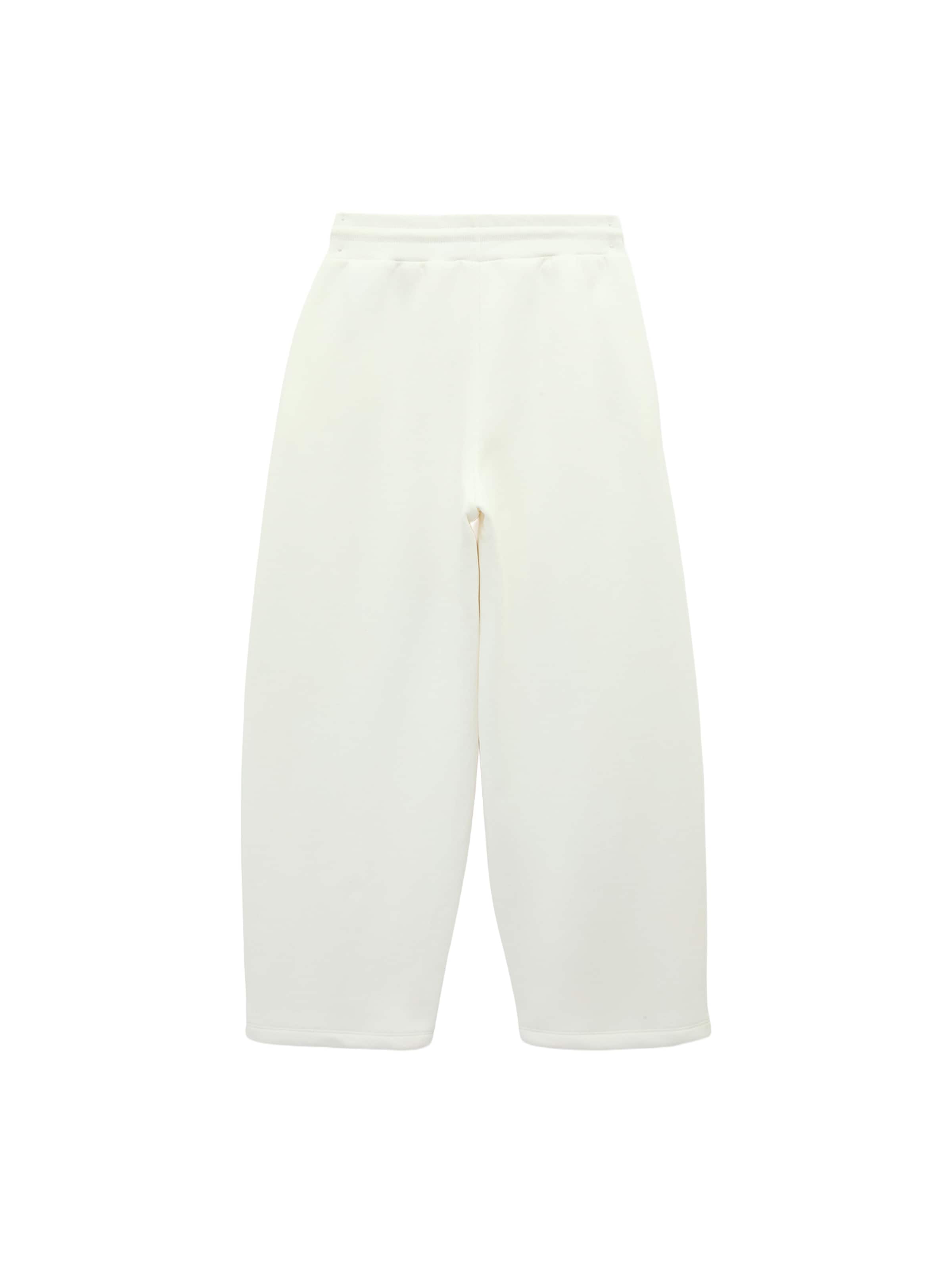 Koton Skinny Sporthose in Beige