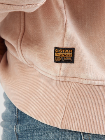 G-STAR Суичър в розово