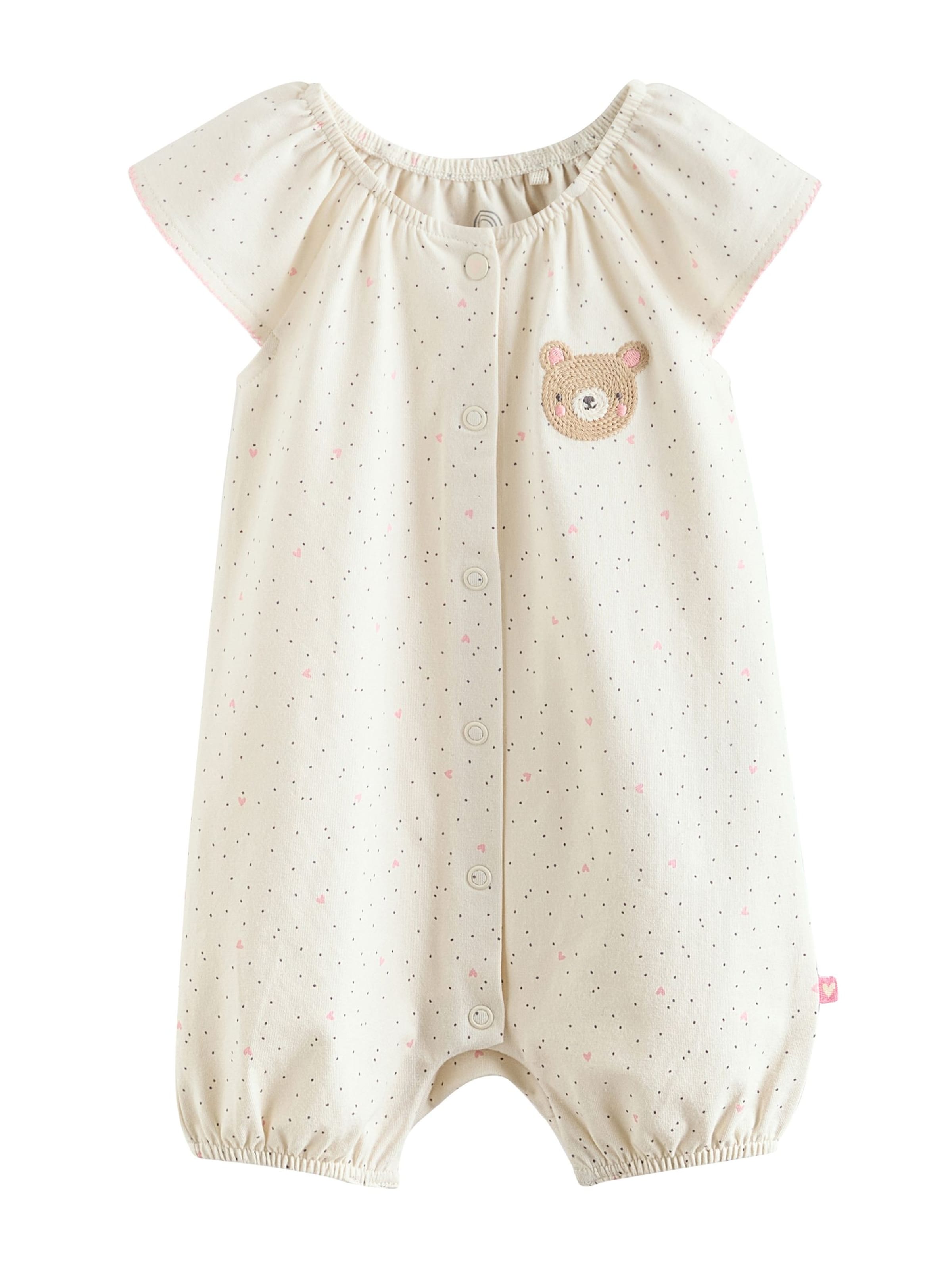 Tutina / body per bambino di Next in beige