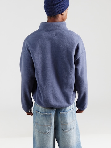 GAP Пуловер в синьо