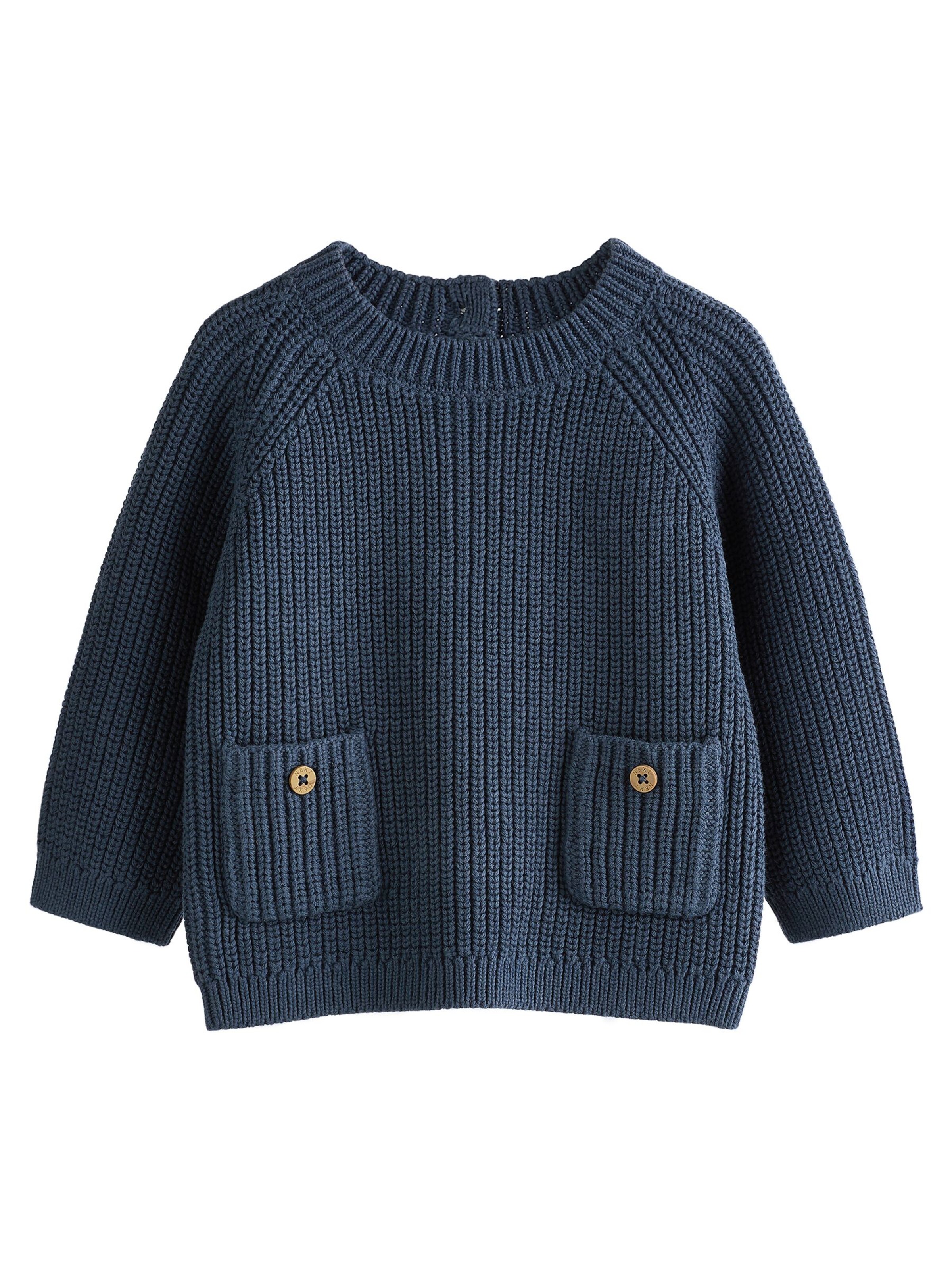 Next Комплект в Синий