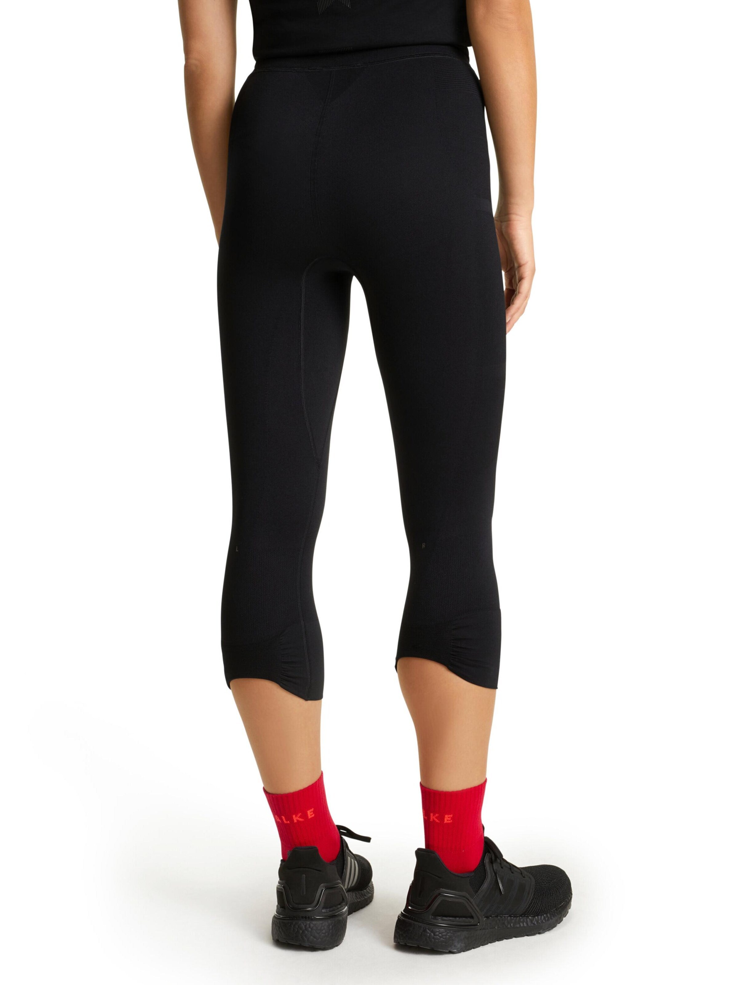 FALKE Strumpfhose 'Compression'‌‌‌‌‌‌‌ in Schwarz