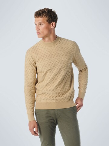 No Excess Sweater in Beige: front