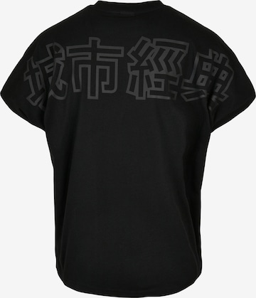 Urban Classics Тениска 'Chinese Symbol' в черно