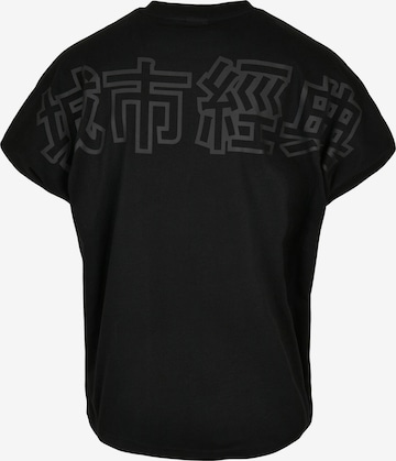 Tricou 'Chinese Symbol' de la Urban Classics pe negru