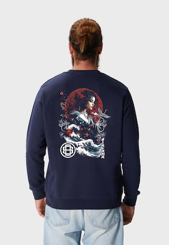 Oldskull Sweatshirt 'Asian Blossom Queen Logo Graphic' in Blau