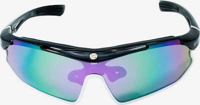 Sportiniai akiniai nuo saulės 'Sunray' iš YEAZ, spalva – tamsiai violetinė / juoda, Prekių apžvalga