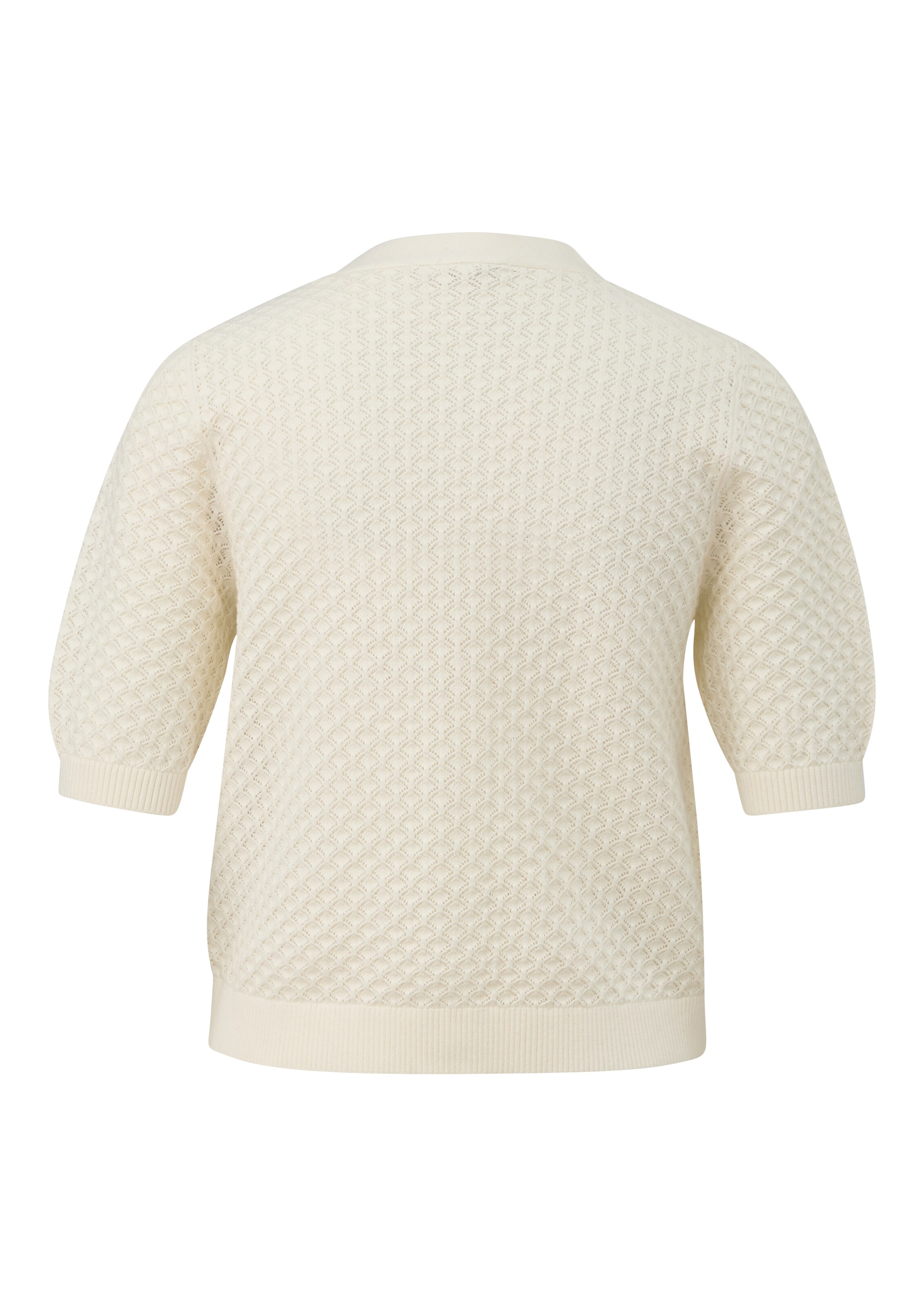 Cardigan QS en beige