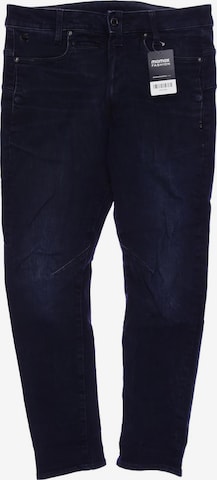 G-Star RAW Jeans 27 in Blau: predná strana