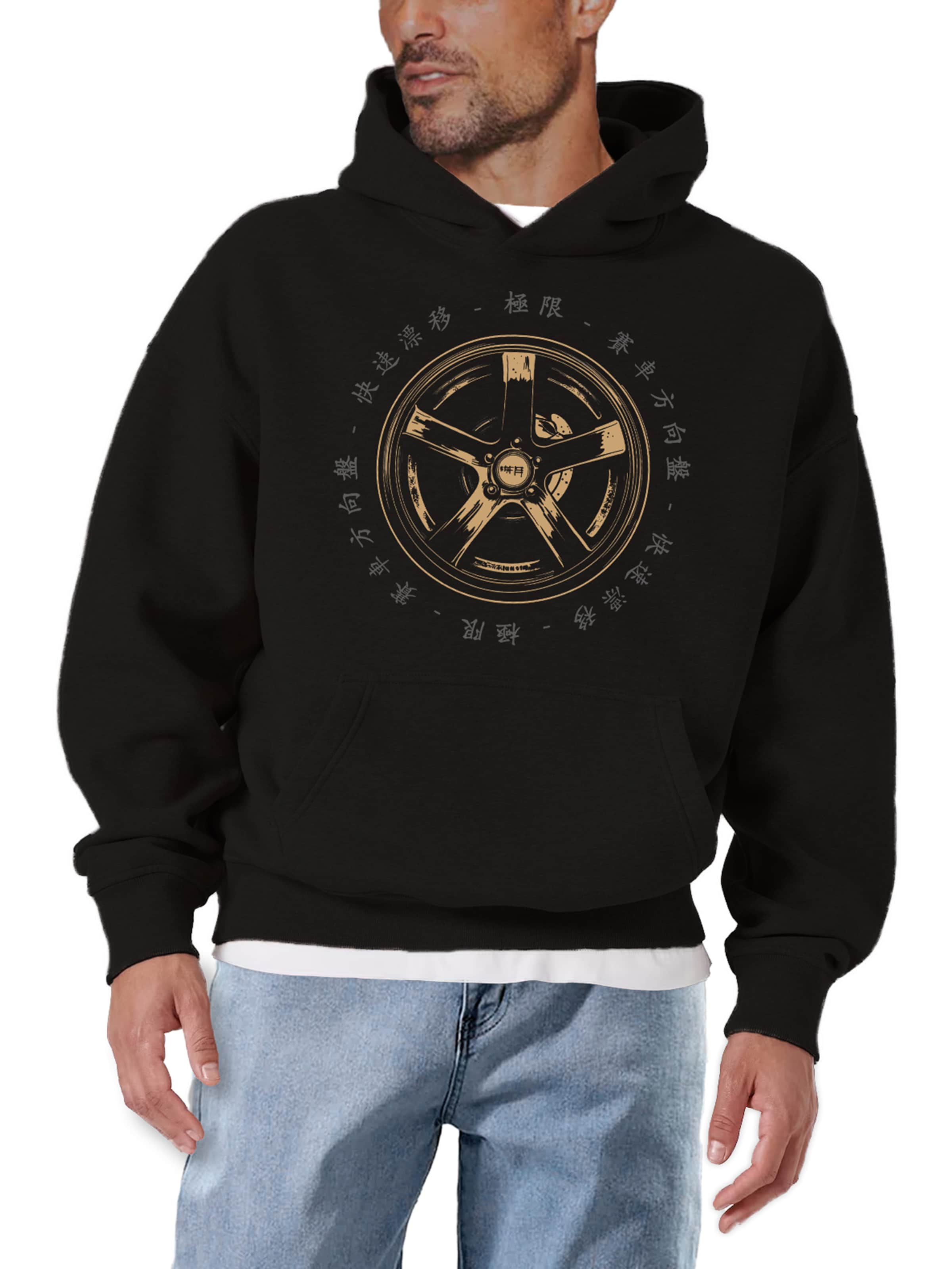 MAKAYA Sweatshirt in Black