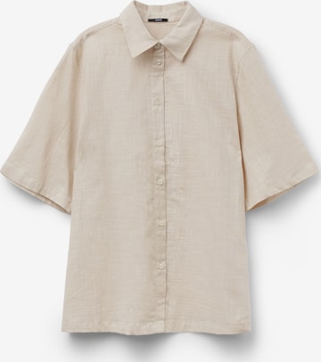 Tezenis Blouse in Beige: front