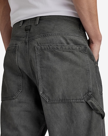 G-Star RAW Loose fit Jeans in Grey