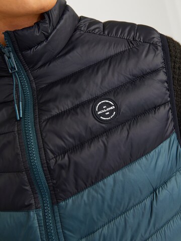 JACK & JONES Жилетка 'JJESprint' в Зеленый