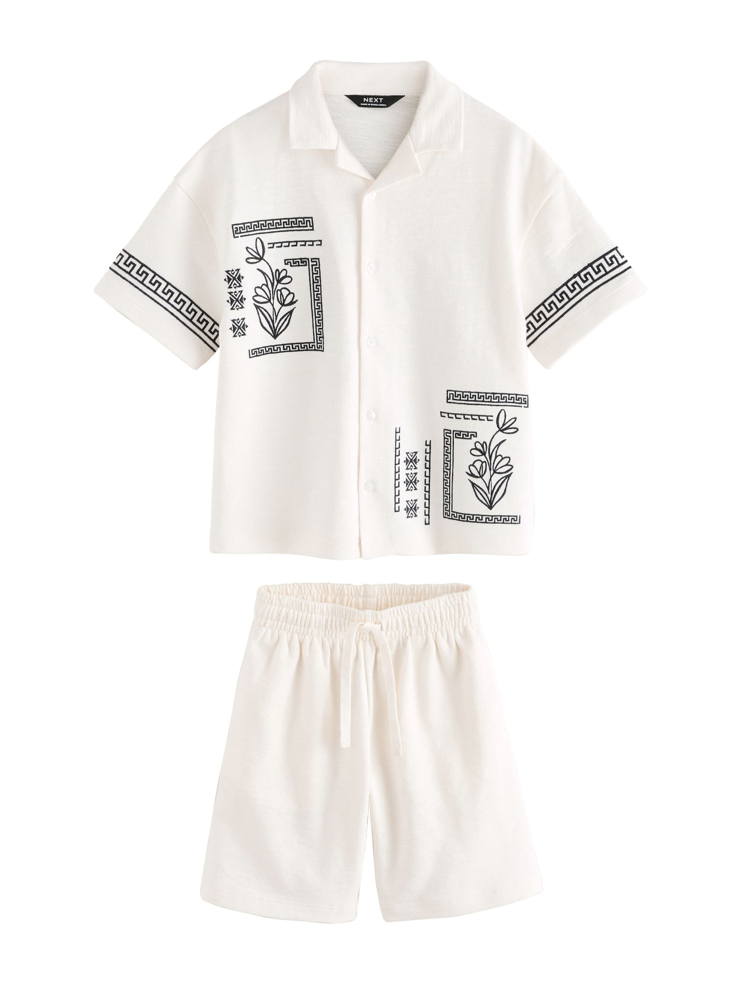 Set Next en blanc : devant