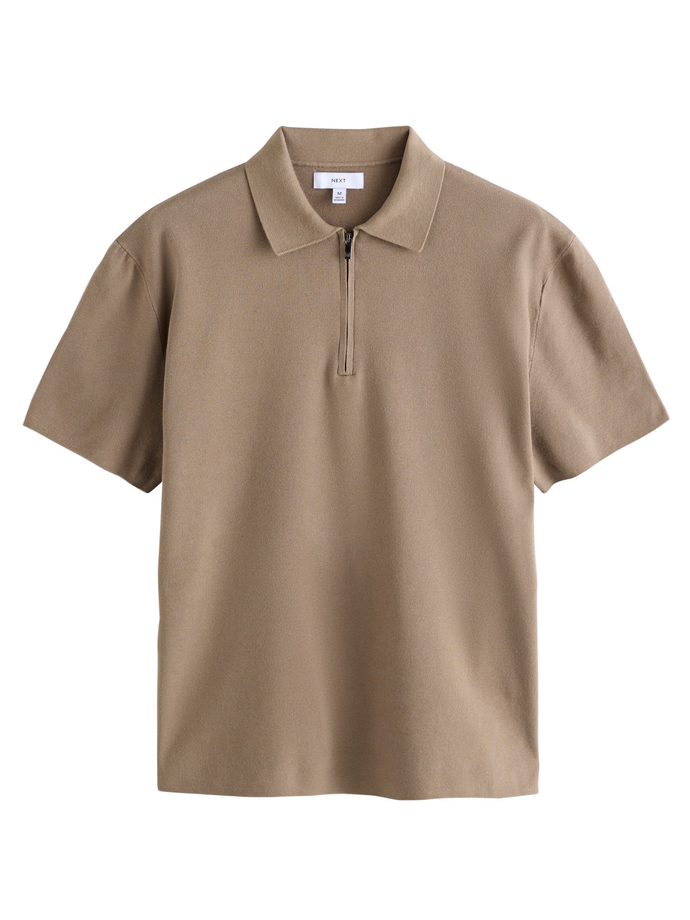 Next Μπλουζάκι σε μπεζ: μπροστά