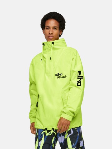 elho Weatherproof jacket 'Saas Fee' in Yellow: front