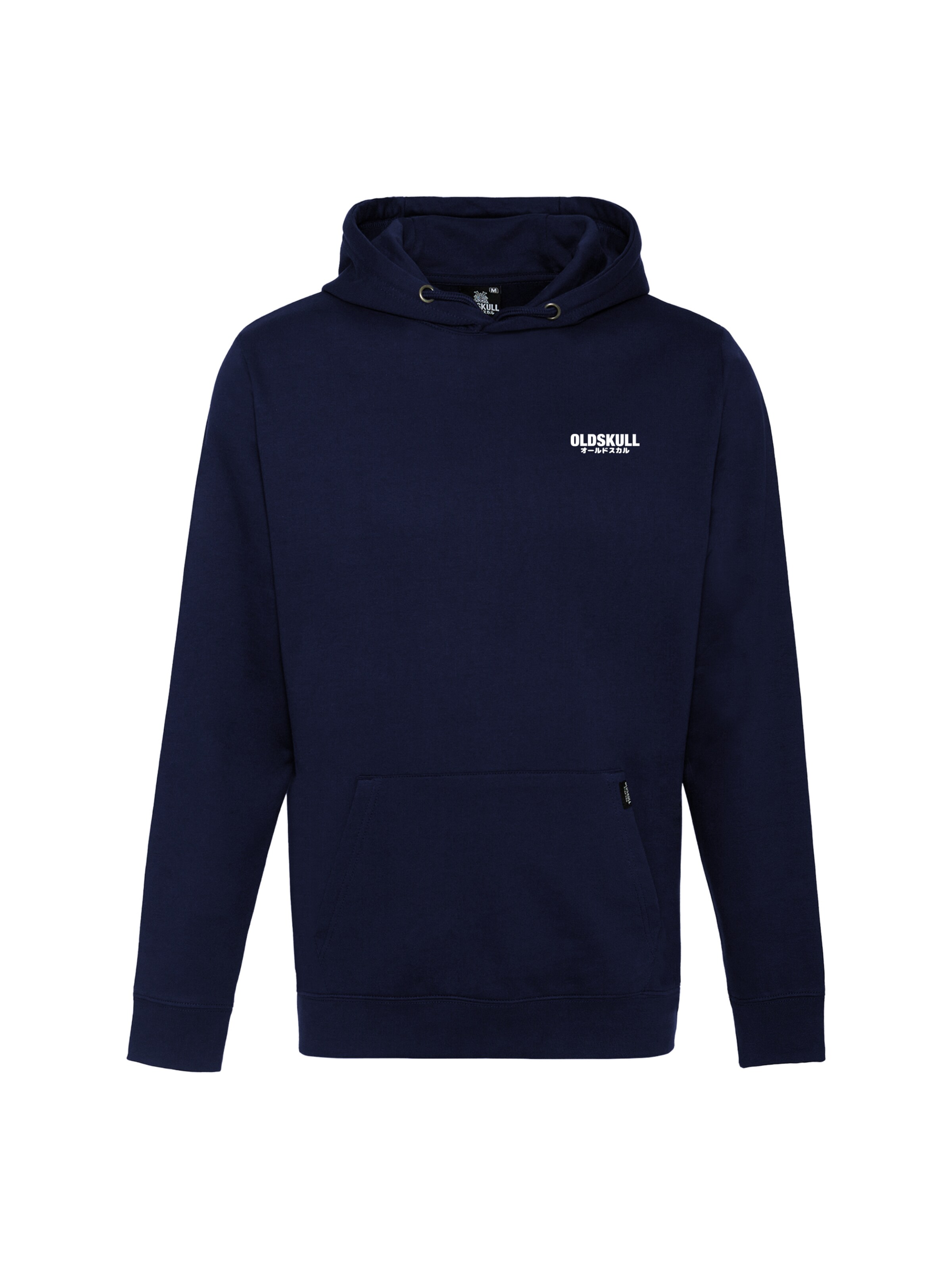 Oldskull Sweatshirt 'Xtreme Vivid Skull' in Blue: front