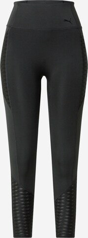 Skinny Pantalon de sport 'Forever' PUMA en noir : devant