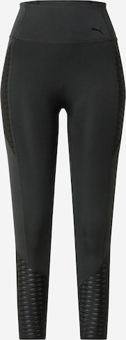 PUMA Workout Pants 'Forever' in Black: front
