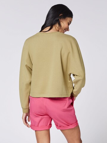 CHIEMSEE Sweatshirt in Beige