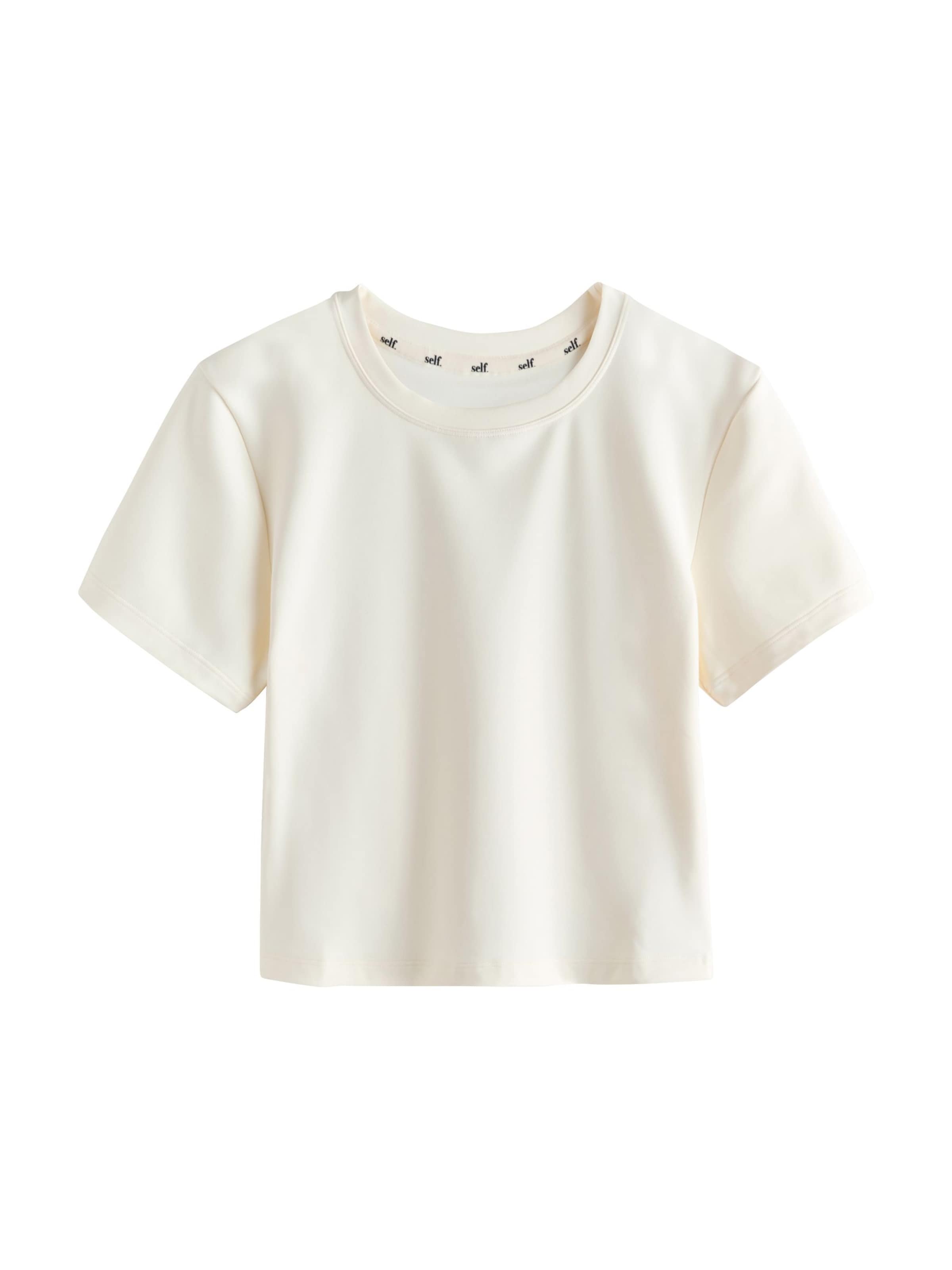 Maglietta di self. in beige: frontale