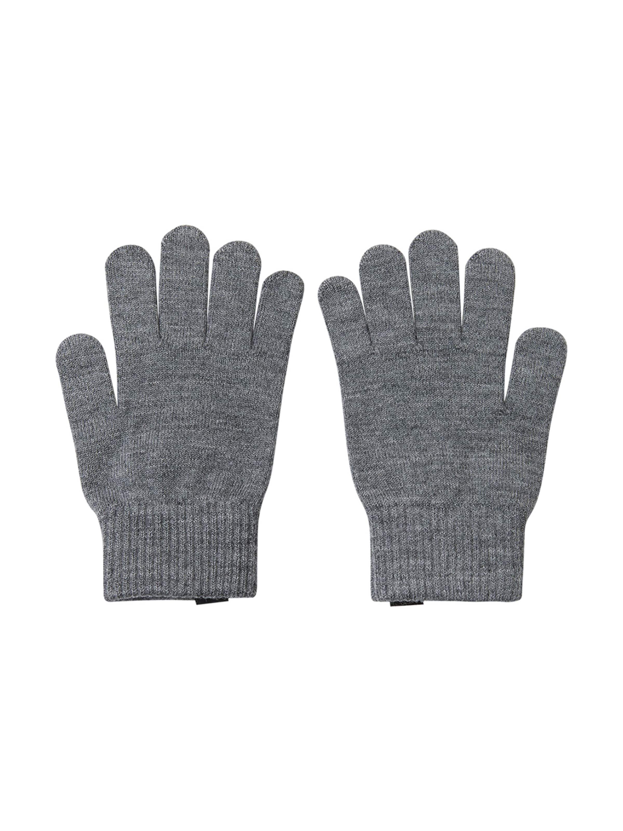 Reima Handschoenen ' Sormin ' in Grijs