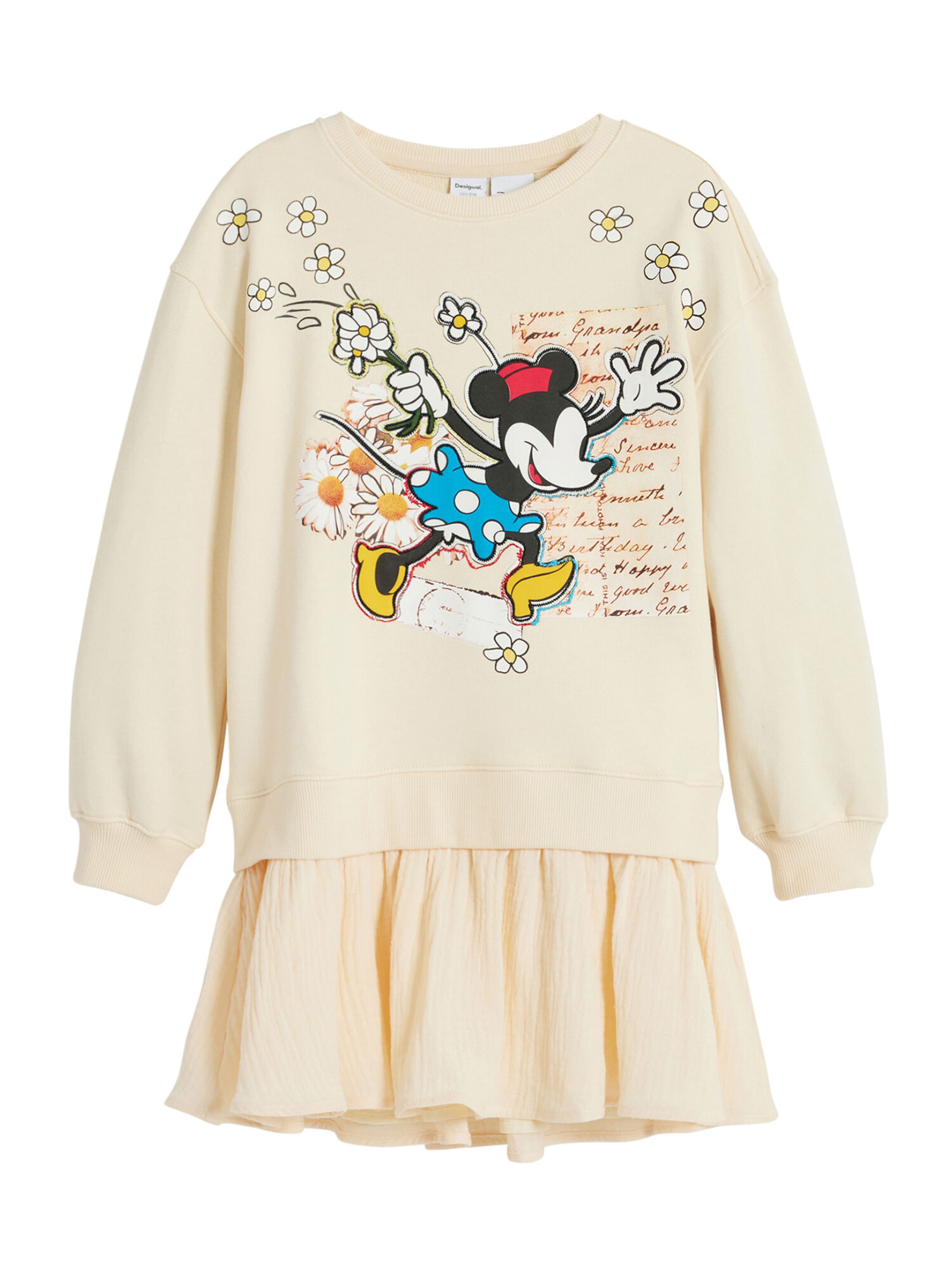 Desigual Komplekt, värv beež: eest vaates