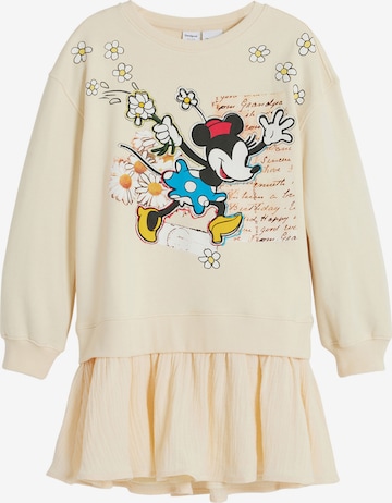 smėlio Desigual Rinkinys: priekis