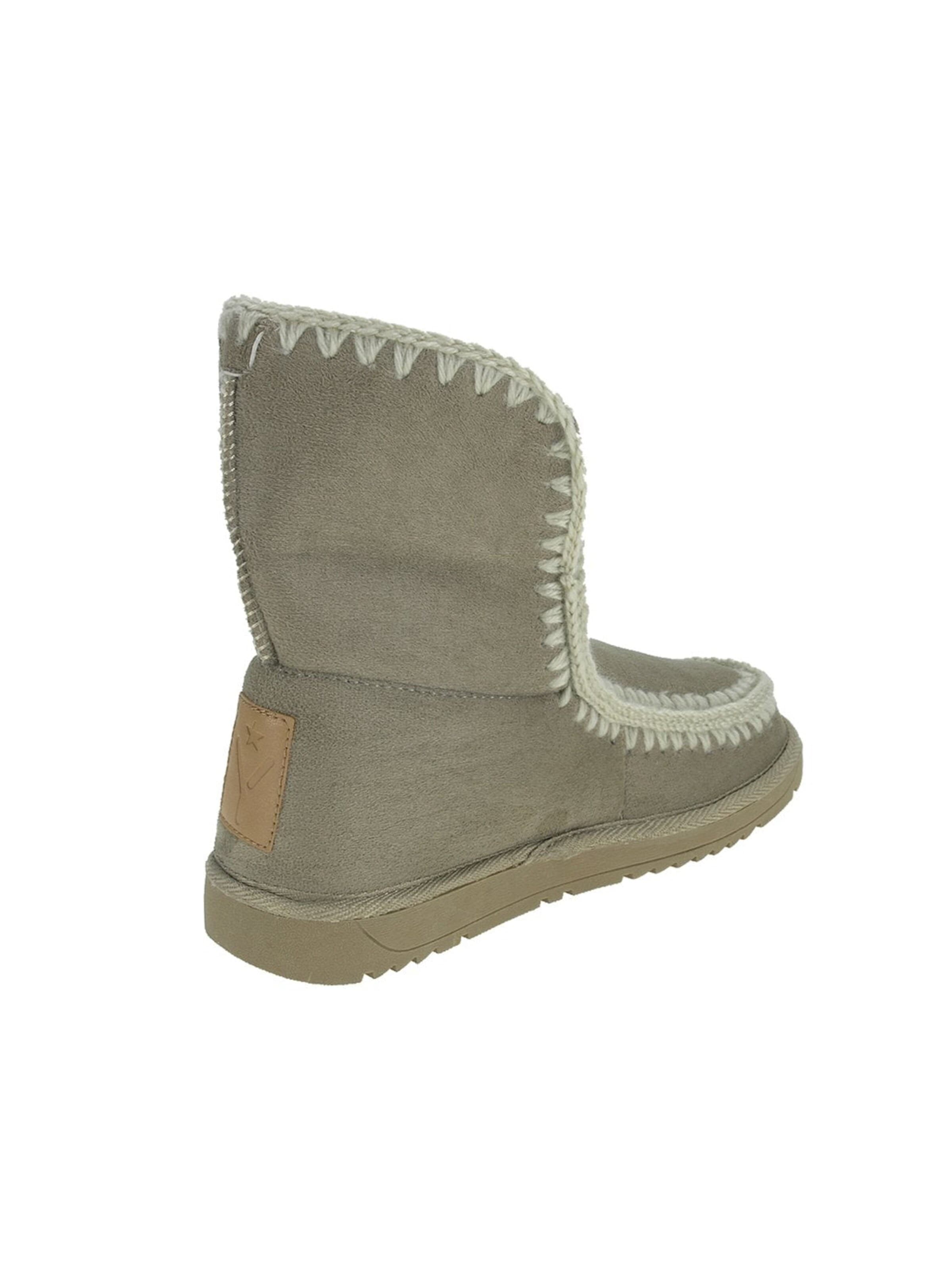 Beppi Stiefelette‌‌‌‌‌‌‌ in Beige