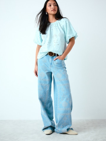 Next Блуза в синьо