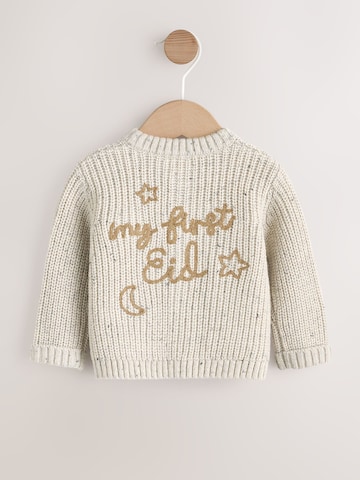 Next Kardigan w kolorze beżowy