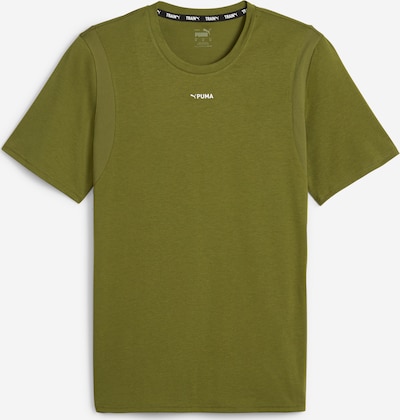 PUMA Sporta krekls, krāsa - olīvzaļš / balts, Preces skats