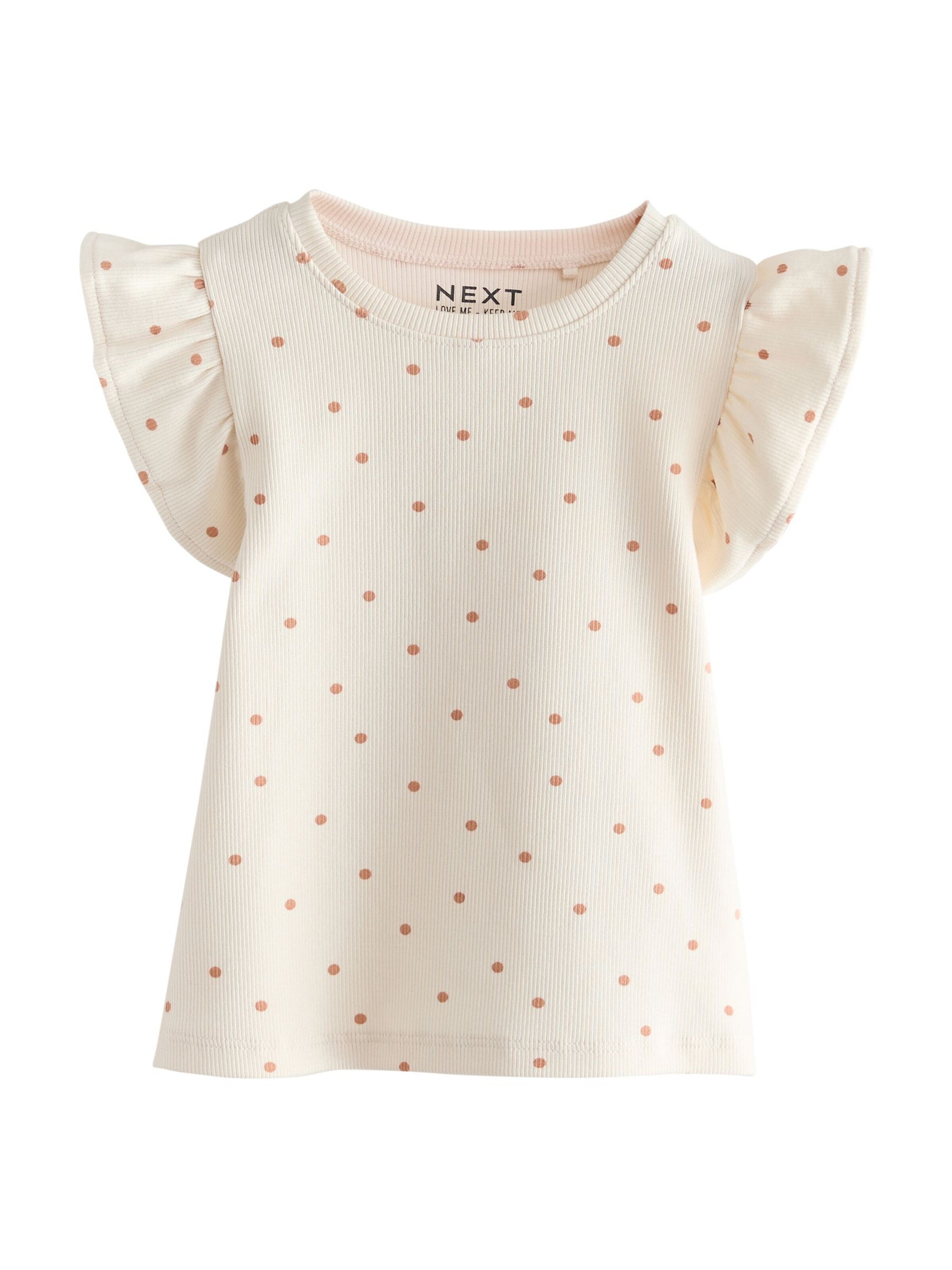 Next T-Shirt in Beige