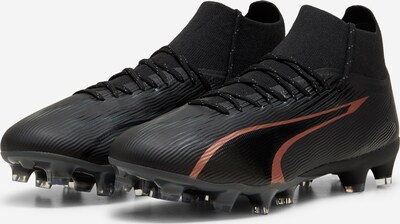 PUMA Chaussure de foot 'ULTRA PRO' en umbra / noir, Vue avec produit