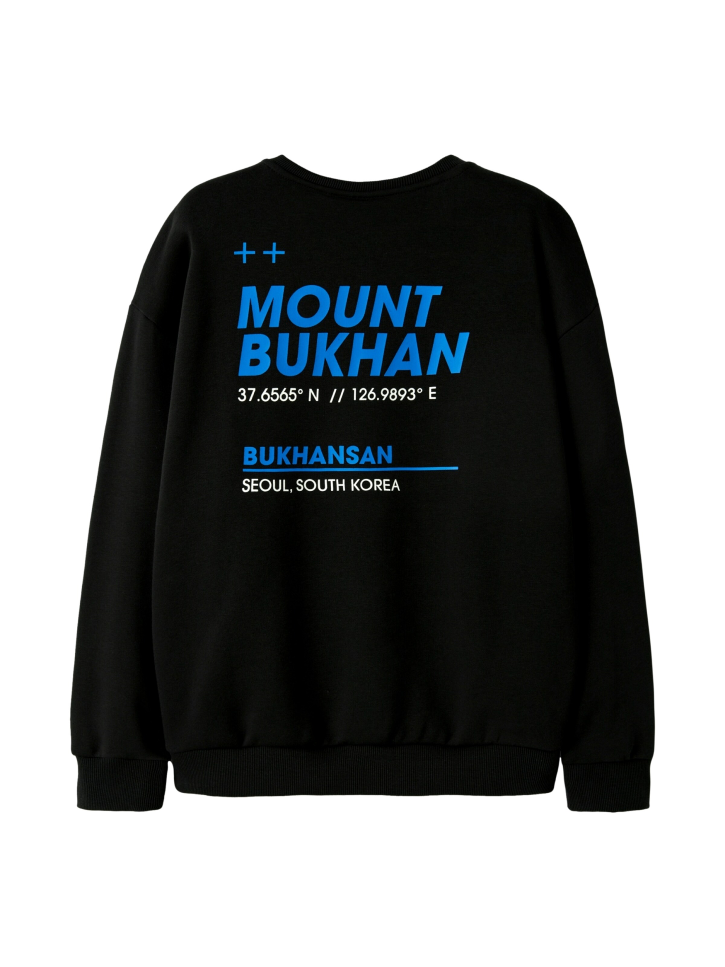 NAME IT - Sudadera 'Franz' en negro