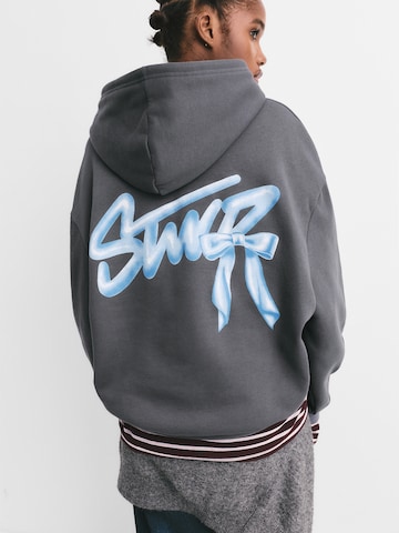 Pull&Bear Sweatshirt in Grey