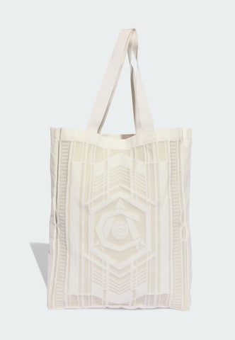 ADIDAS PERFORMANCE Sporttasche 'FC Arsenal Third' in Weiß