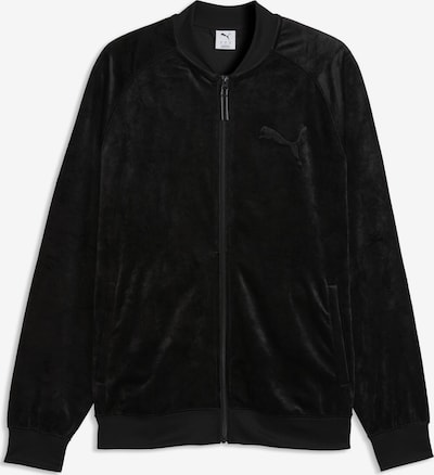 PUMA Fleecejacke in S in schwarz, Produktansicht