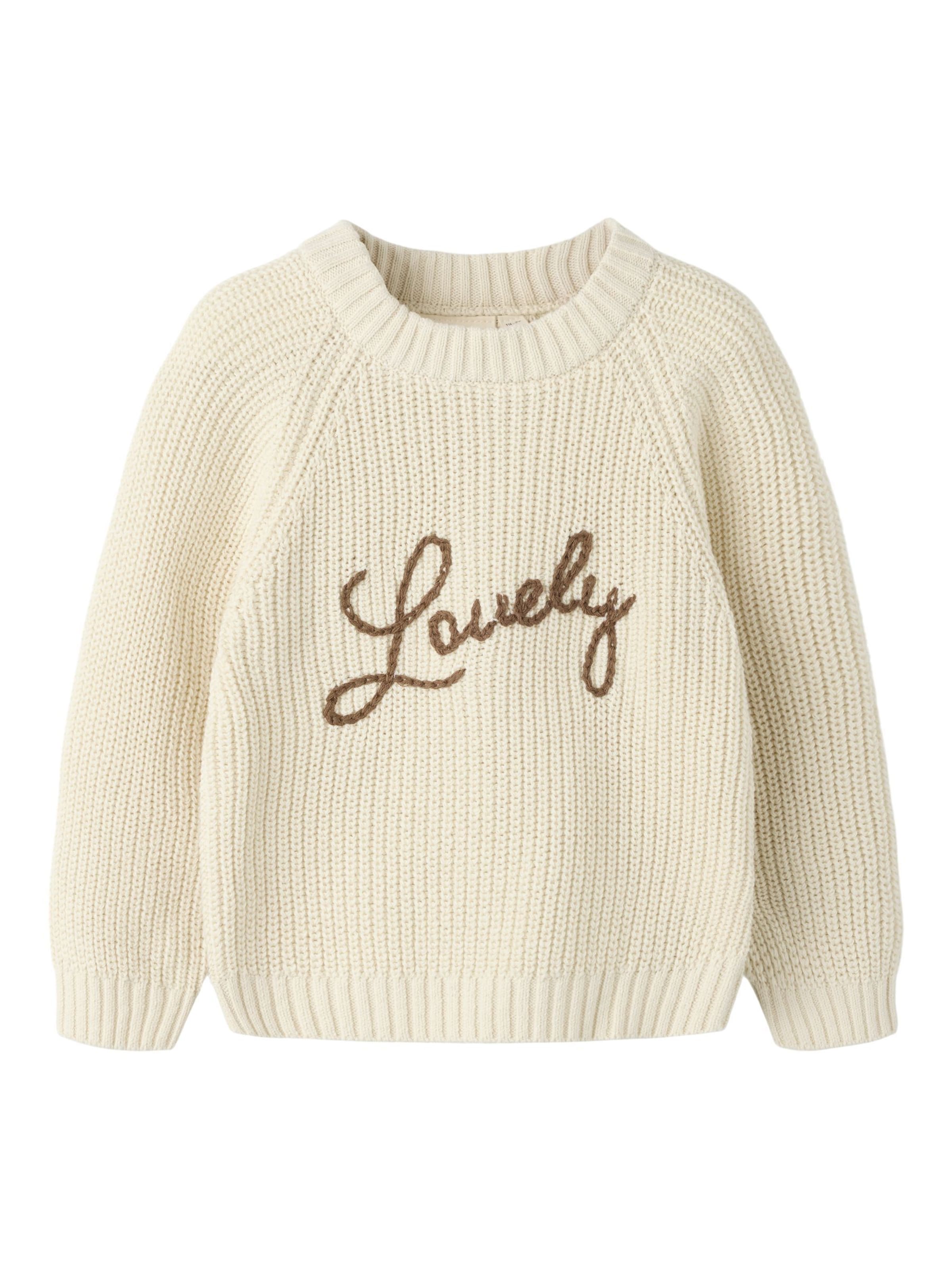 NAME IT Sweater in Beige: front
