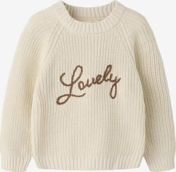 NAME IT Sweater in Beige: front